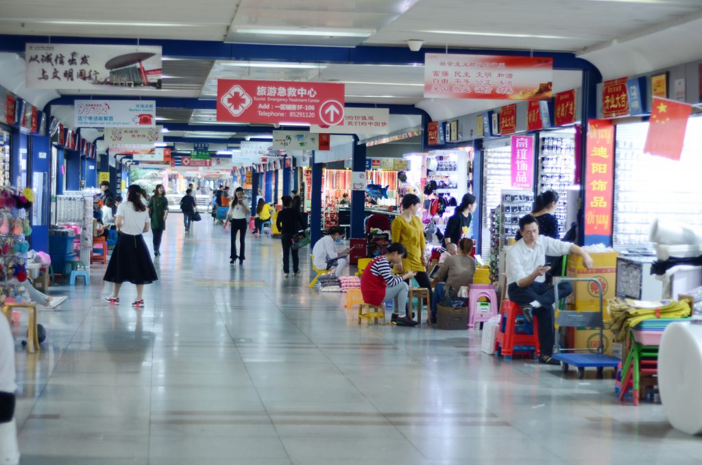 Jewelry area in District 1 of Yiwu Market