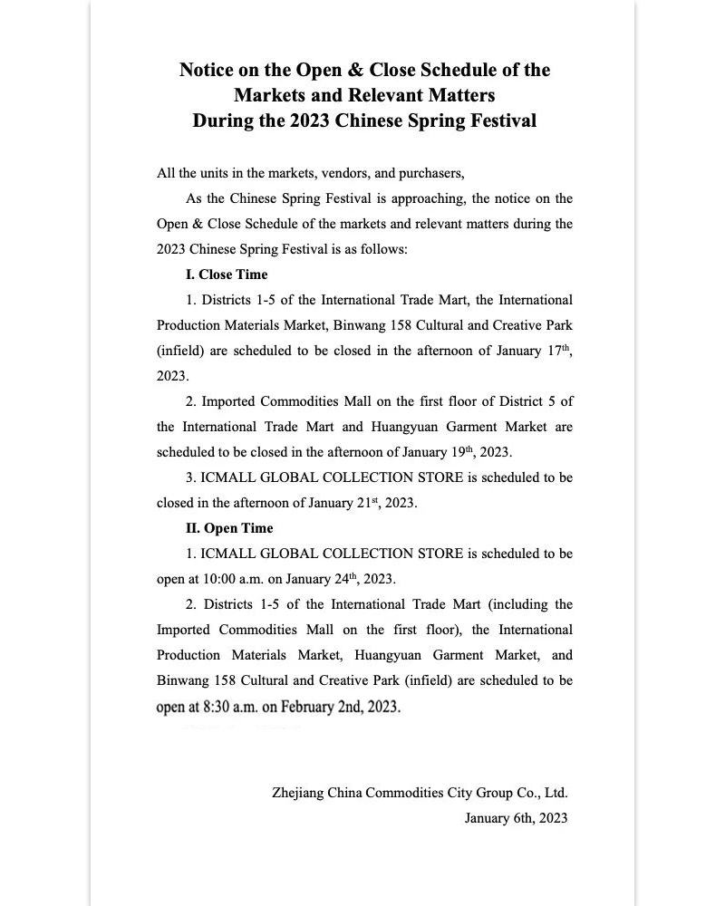 scheduled open and close time of the Yiwu International Trade City